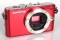 Olympus E-PL3 KIT RED/SILVER