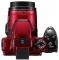Nikon COOLPIX P510 RED
