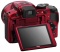 Nikon COOLPIX P510 RED