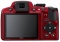 Nikon COOLPIX P510 RED
