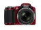 Nikon COOLPIX L810 Red