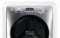 Hotpoint Ariston AQS73D 09 EU/B