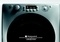 Hotpoint Ariston AQC9 6F7 TM1(EU)