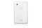 Samsung GT-P3110 White