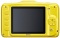 Nikon COOLPIX S31 Yellow
