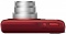 Olympus VG 180 Red