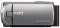 Sony HDR CX220ES