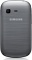Samsung GT S3802 Rex 70 Duos Silver