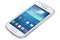 Samsung GT S7580 Galaxy Trend Plus White