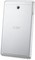 Acer Iconia Tab A1-840 Silver