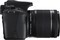 Canon EOS 100D + 18-55 DCIII