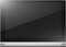 Lenovo YOGA 2