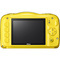 Nikon COOLPIX S33 YellBackpack KIT