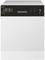 Set 3 - Beko OIM 25604 X + Beko HII 64400 AT + Beko CWB 6730 X + Beko DSN 6841 B