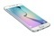 Samsung Galaxy S6 Edge 32 GB bílý