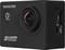 Sencor 3CAM 5200W Outdoor