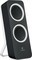 Logitech Z200 reproduktory 2.0 black
