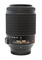 Nikon D3200+18-55 AF-S DX VR II+55-200VR