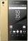 Sony Xperia Z5 E6653 Gold