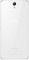 Lenovo Vibe S1 White