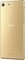 Sony Xperia M5 E5603 Gold