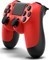 Sony Dual Shock PS4 red