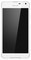 Microsoft Lumia 650 SS White