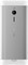 Nokia 230 DS White/Silver