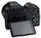 Nikon Coolpix B500 black