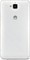 Huawei Y6 Pro DualSIM White