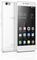 Lenovo Vibe C White