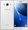 Samsung J510 Galaxy J5 2016 White