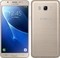 Samsung J710 Galaxy J7 2016 Gold