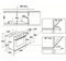 Whirlpool AKZ 6230 NB