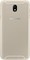 Samsung J730 Galaxy J7 2017 Gold