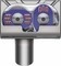Dyson CINETIC BB ANIMAL PRO 2
