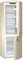 Gorenje ONRK 193C