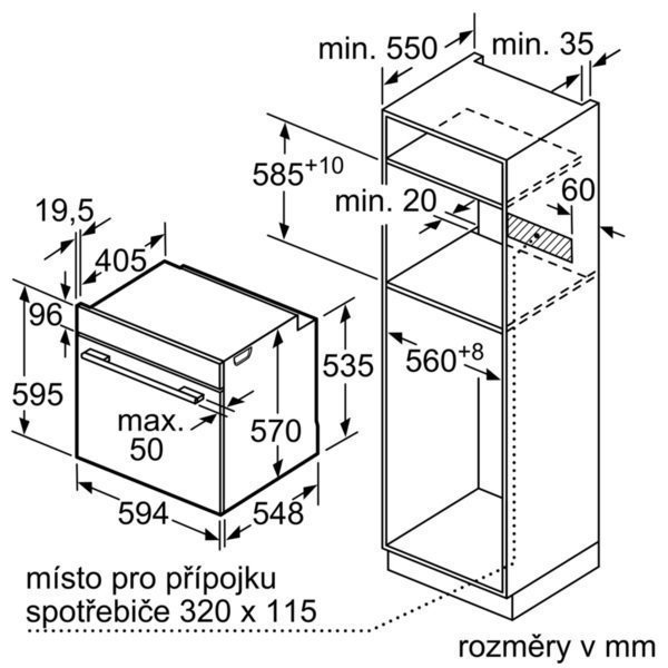 Духовой шкаф bosch hba534es0