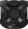 Panasonic SC-TMAX10E-K