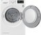 LG RC 81EU2AV4Q + 10 let záruka na motor