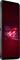 Asus ROG Phone 6 16/512GB Black