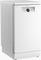 Beko BDFS 26020WQ + 10 let záruka na motor
