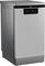 Beko BDFS 26121XQ + 10 let záruka na motor