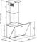 Beko BHCA 94640WH