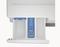 Beko HWUE 7636CSX0W + 10 let záruka na motor