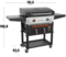 Blackstone 1785 28" AIRFRYER