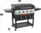 Blackstone 1868 36" AIRFRYER