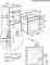 Electrolux EOF3H00BX