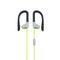 Energy Sistem Sport 1 Yellow Mic