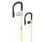 Energy Sistem Sport 1 Yellow Mic